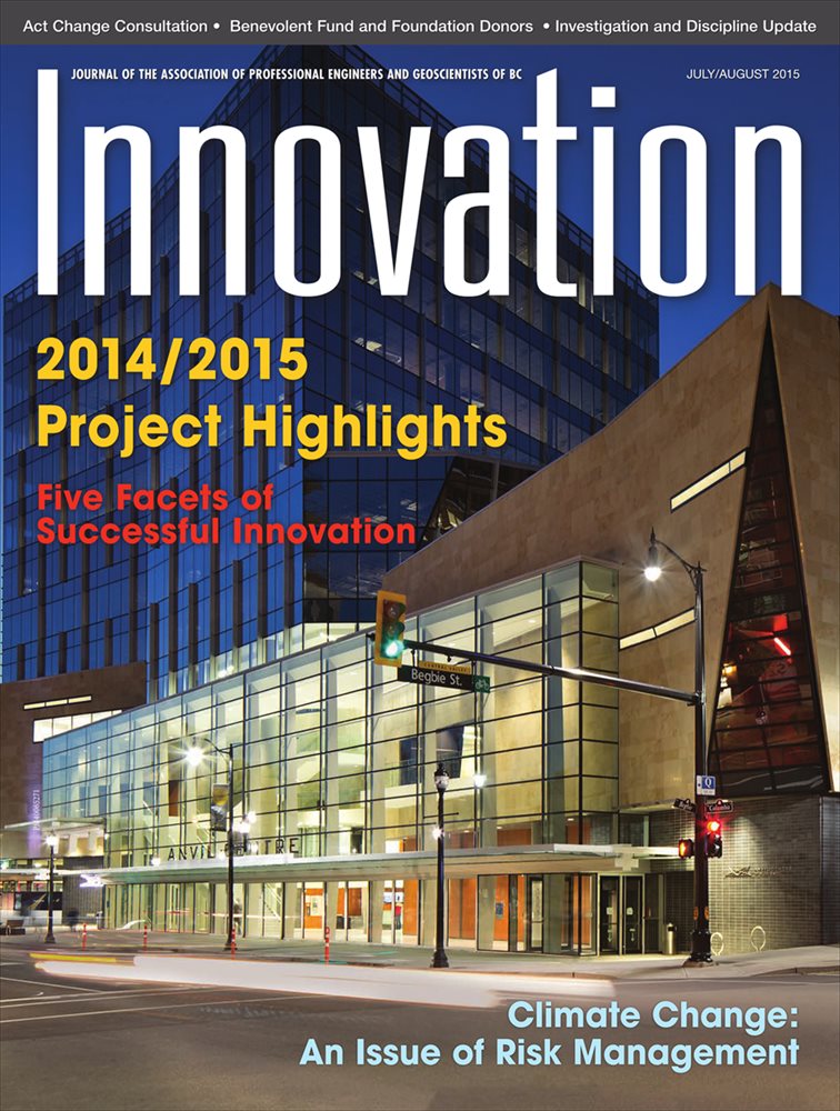 Innovation