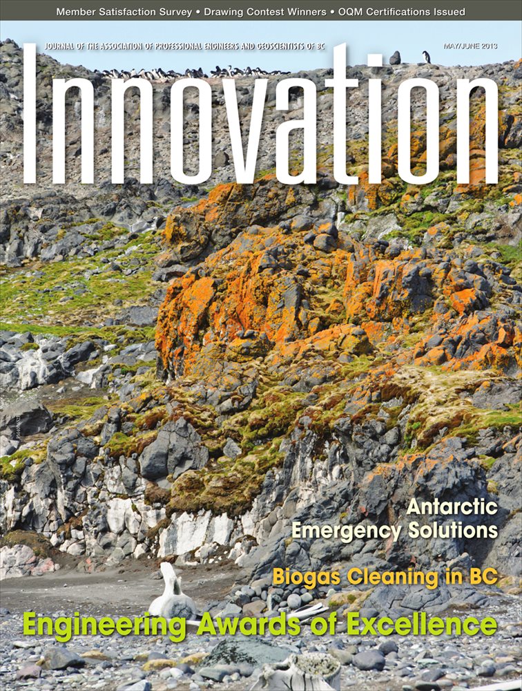 Innovation